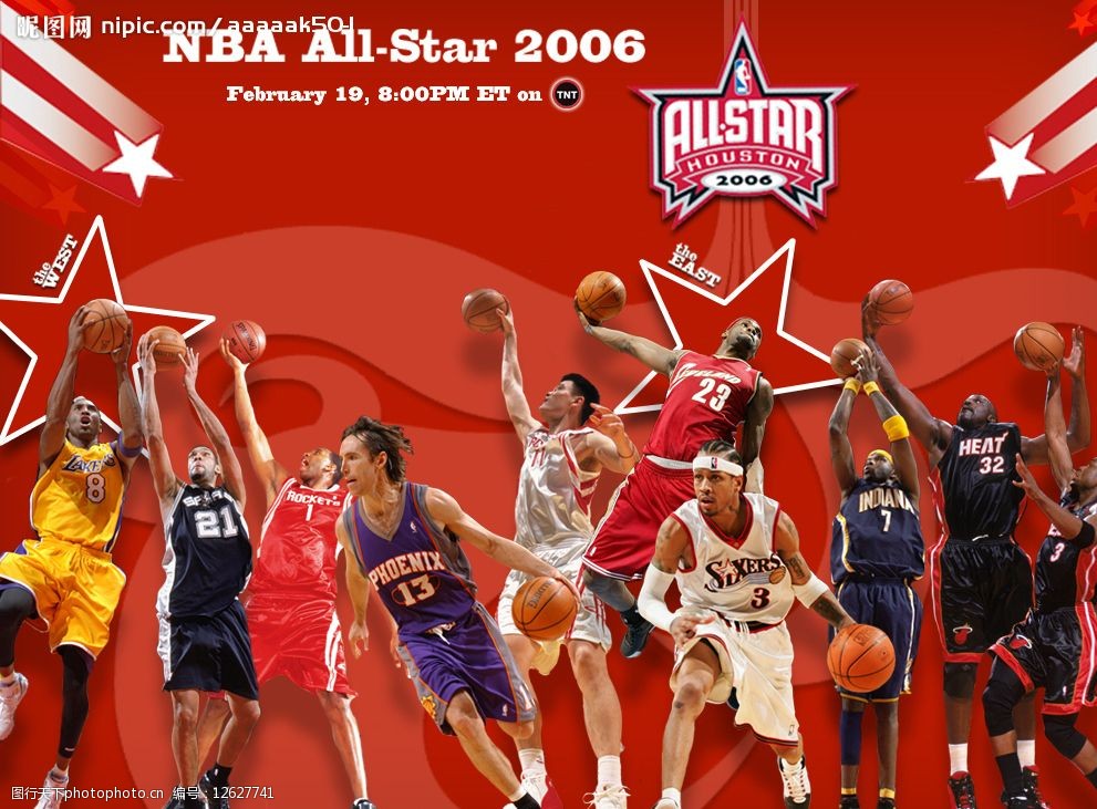 同类型的外 同类型的外