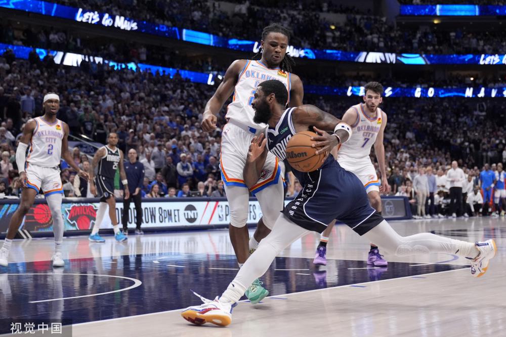 上海上港 上海上港